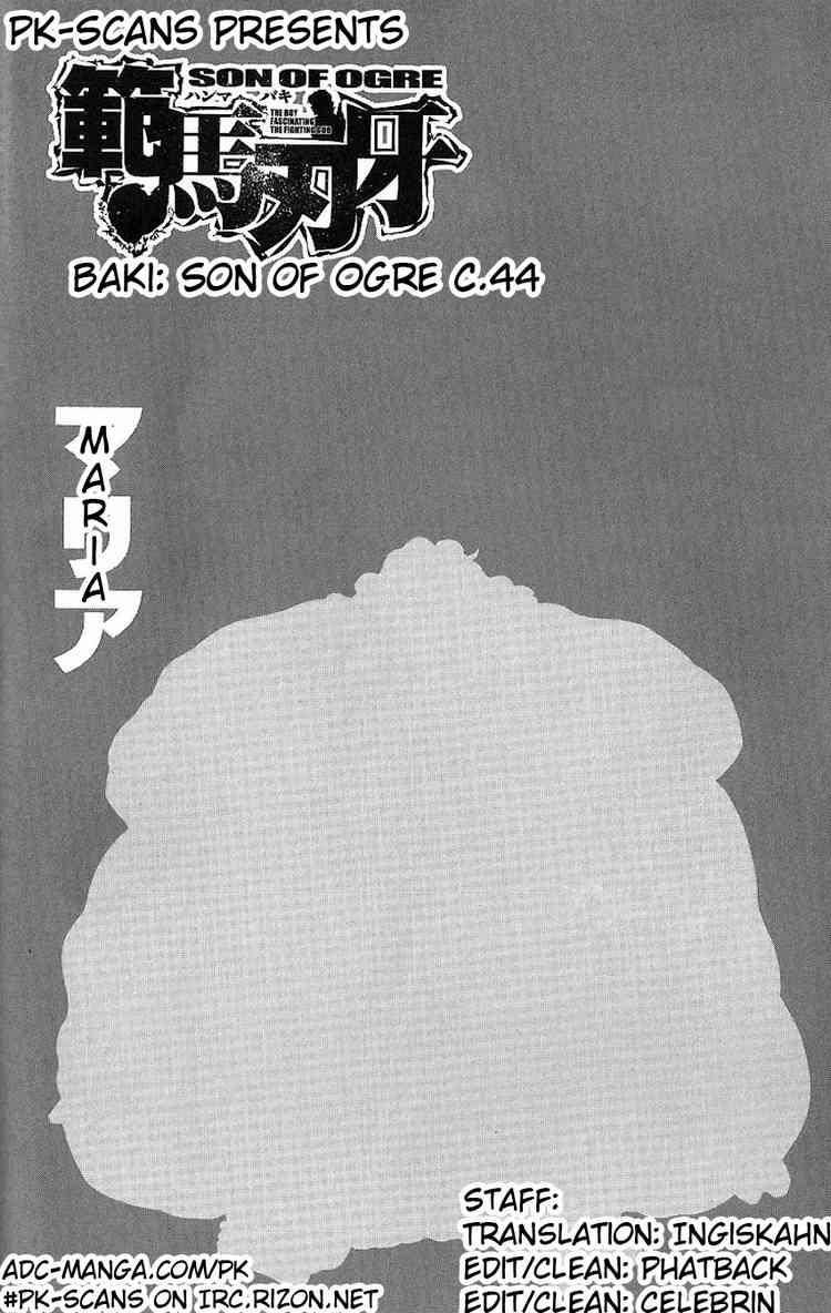 Baki - Son Of Ogre Chapter 44 3